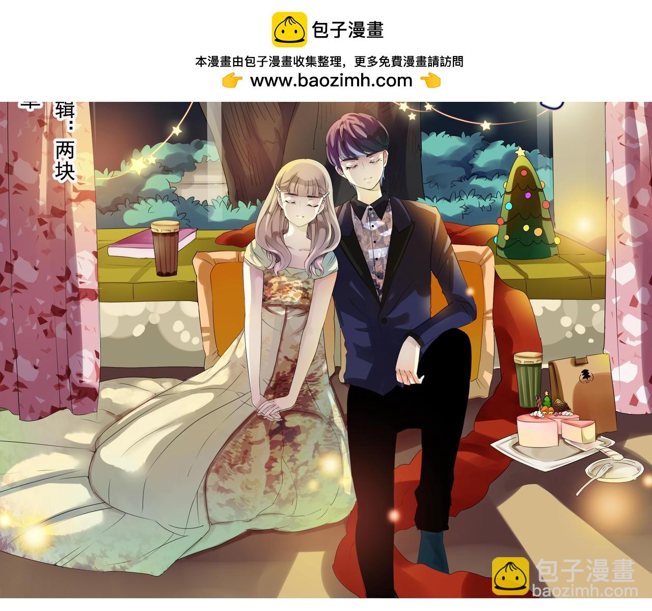第28话 盈月不能和裕朗在一起？！-第23话