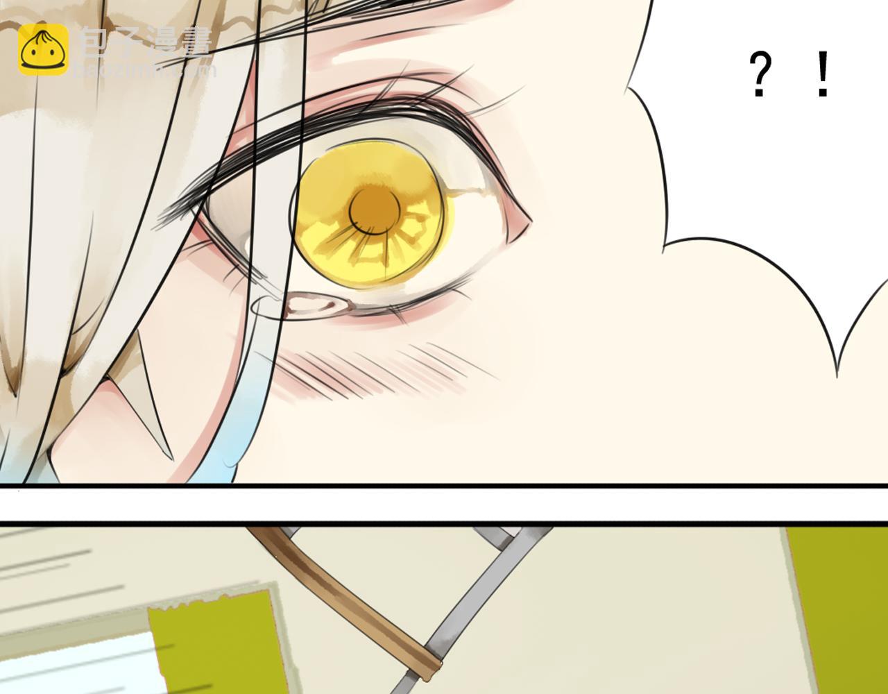 第34话 为了盈月&hellip;&hellip;(1/2)-第29话