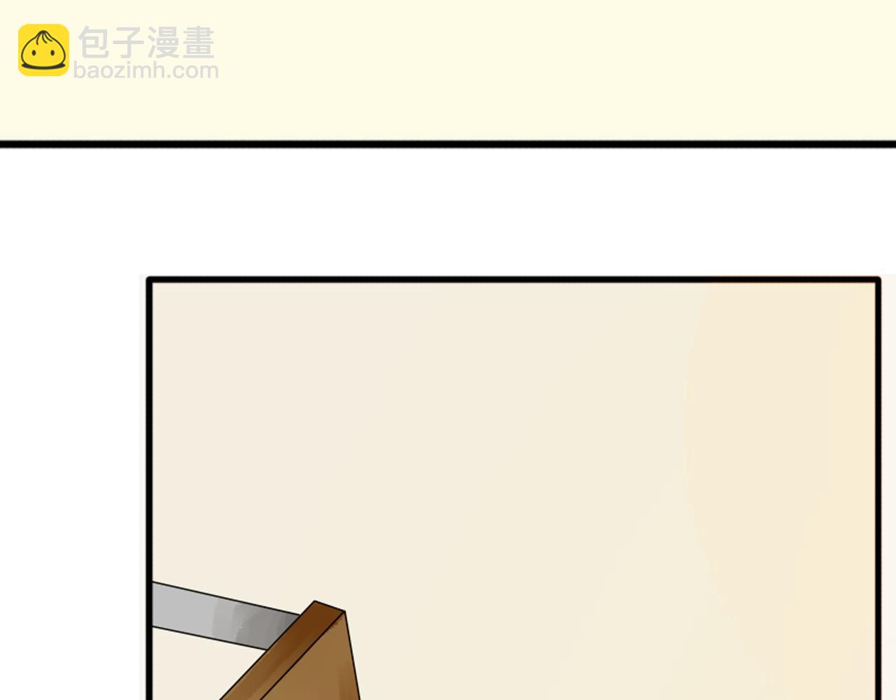 第34话 为了盈月&hellip;&hellip;(1/2)-第29话