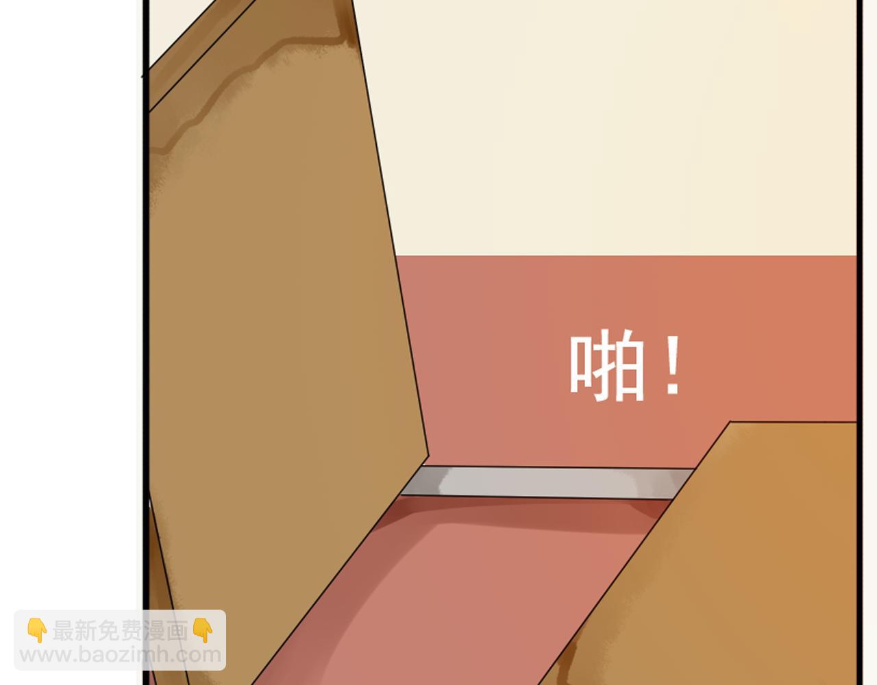 第34话 为了盈月&hellip;&hellip;(1/2)-第29话