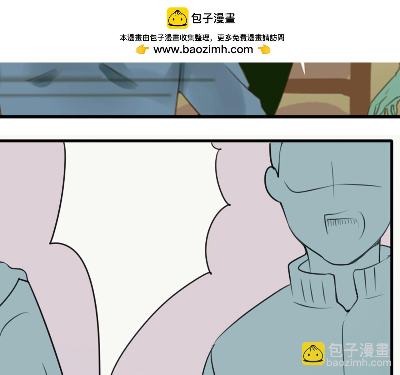 第36话 你真的很好看呀(1/2)-第31话