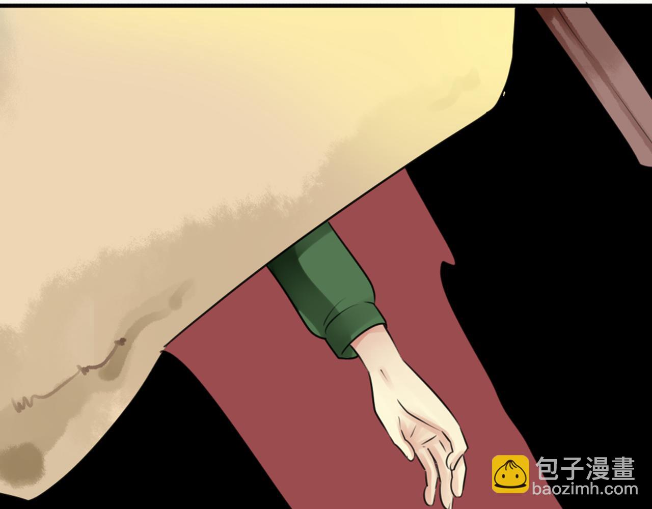 第36话 你真的很好看呀(1/2)-第31话