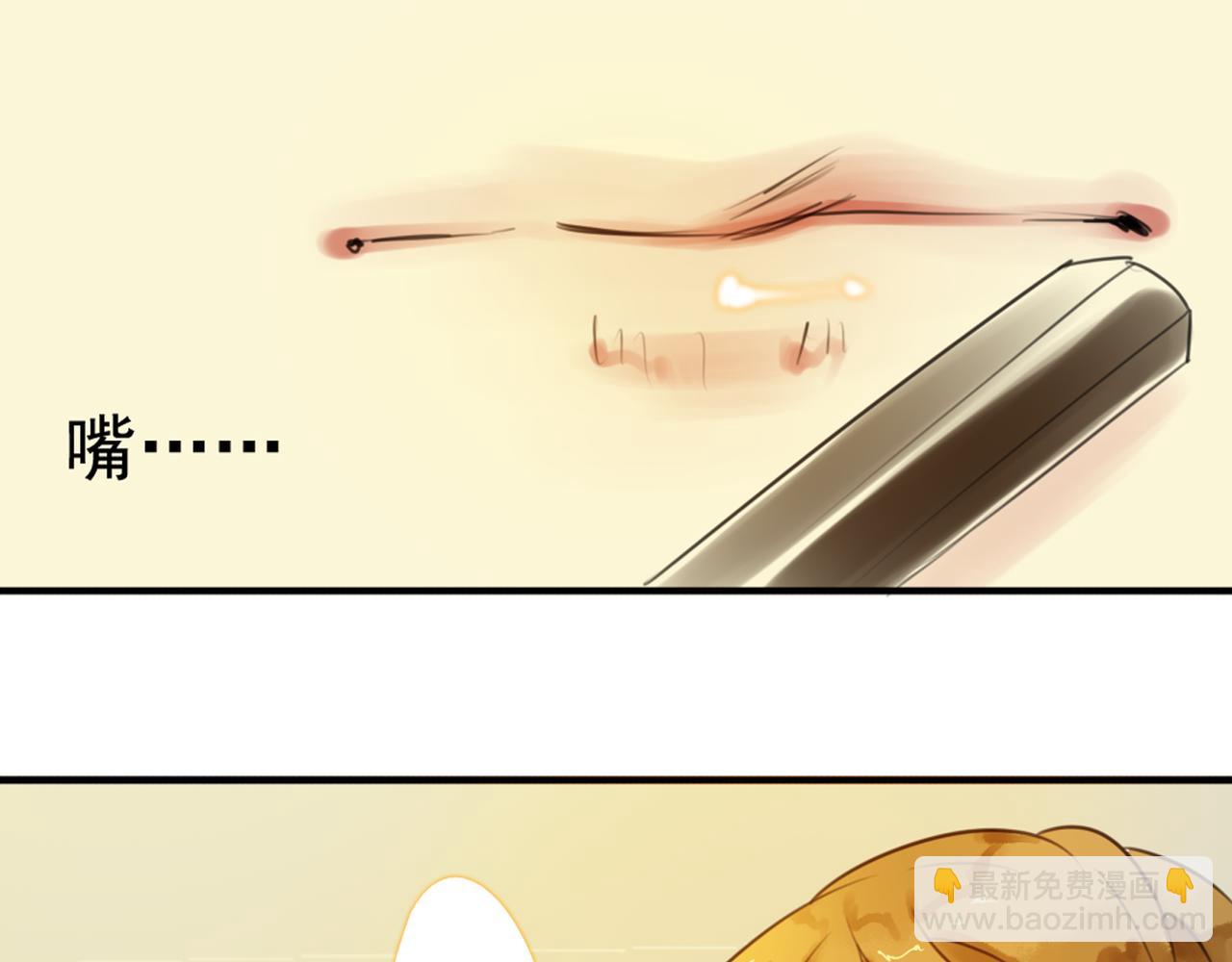 第36话 你真的很好看呀(1/2)-第31话