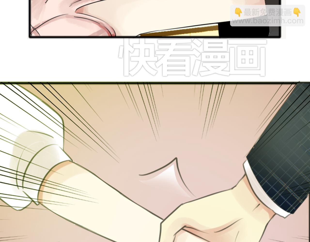 第38话  每个人都有小秘密(1/2)-第33话