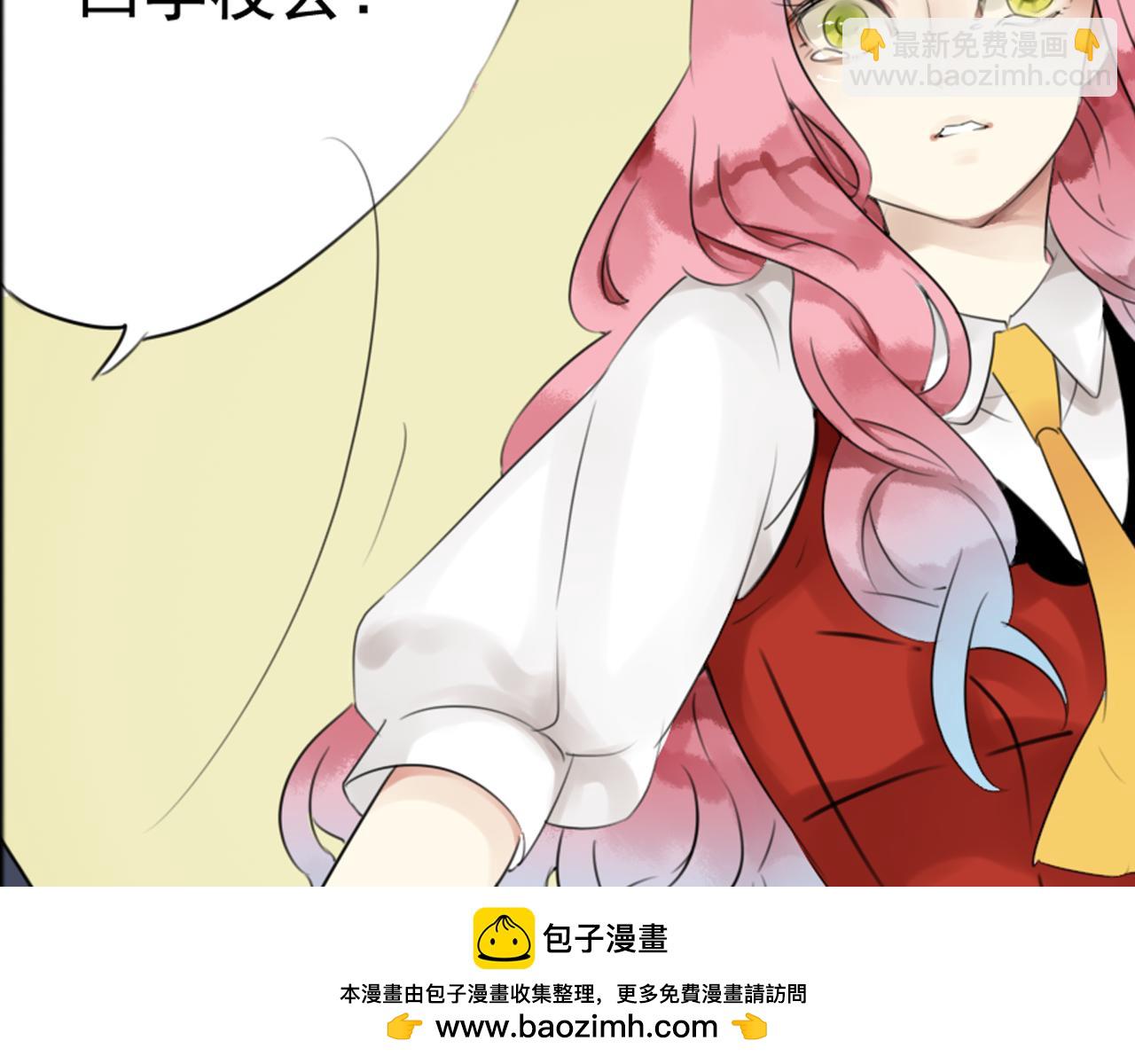 第38话  每个人都有小秘密(1/2)-第33话