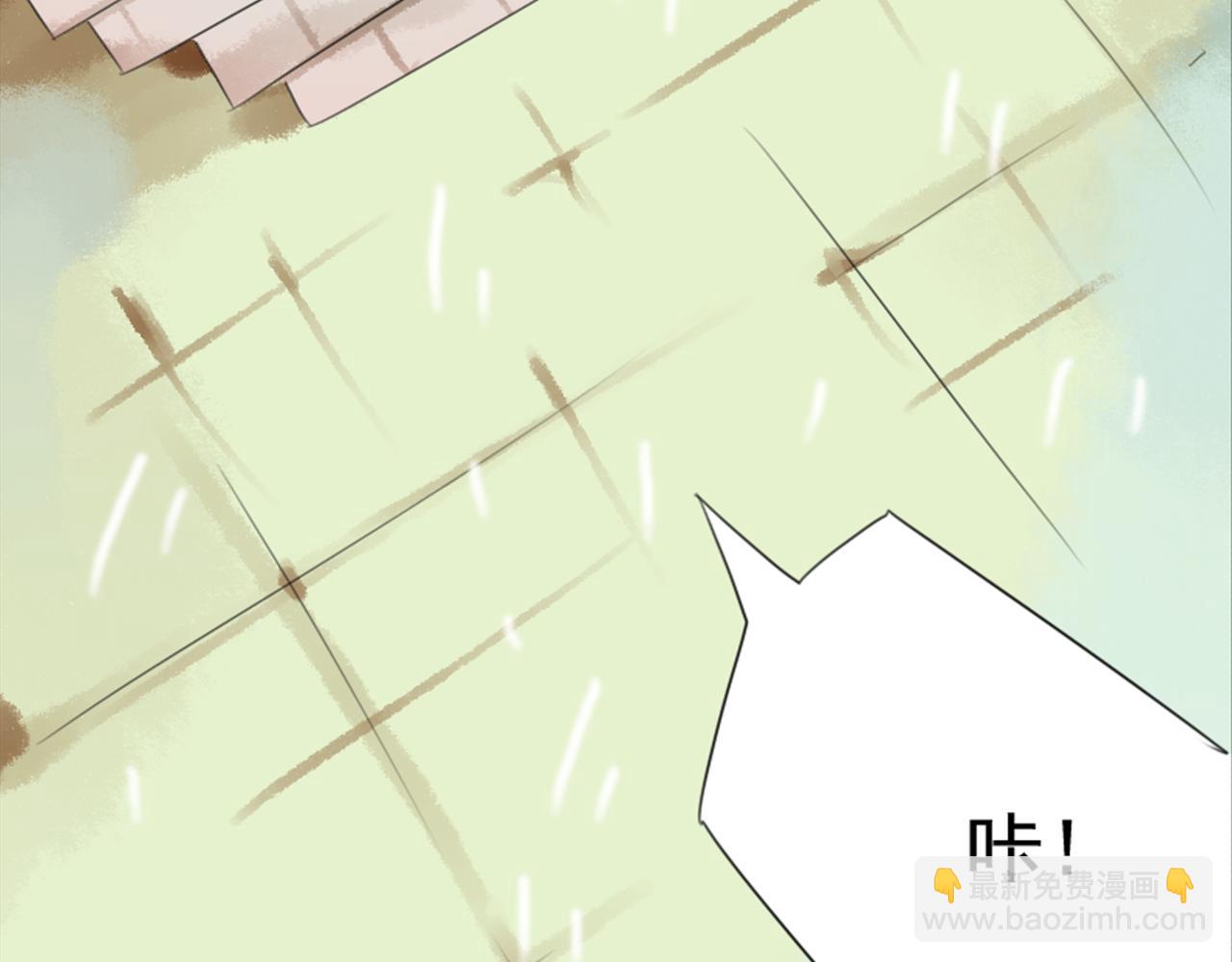 第40话 裕朗是不是有什么心事呢？(1/2)-第35话