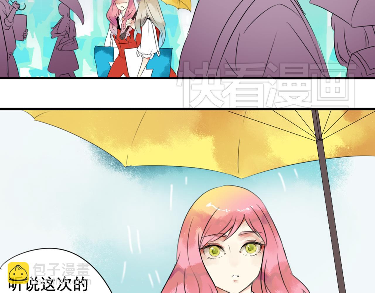 第40话 裕朗是不是有什么心事呢？(1/2)-第35话