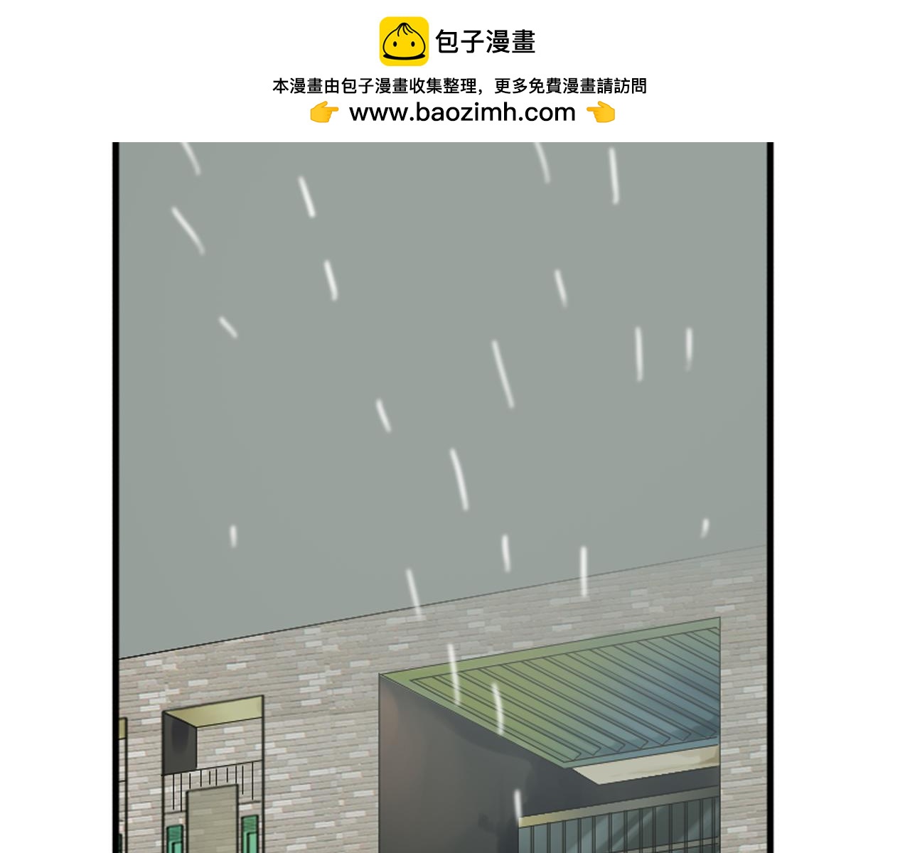 第40话 裕朗是不是有什么心事呢？(1/2)-第35话