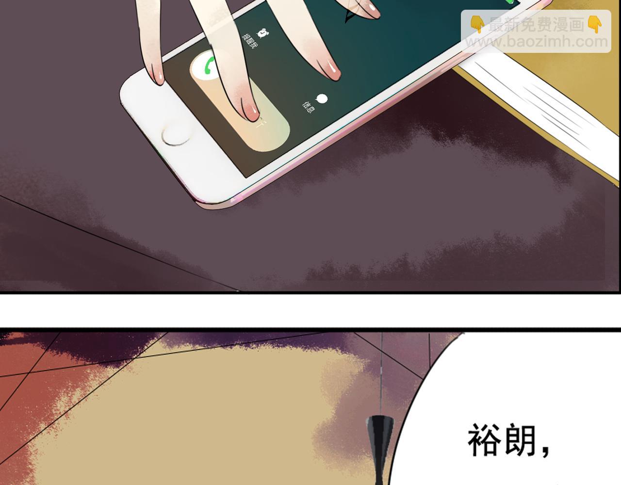 第40话 裕朗是不是有什么心事呢？(1/2)-第35话