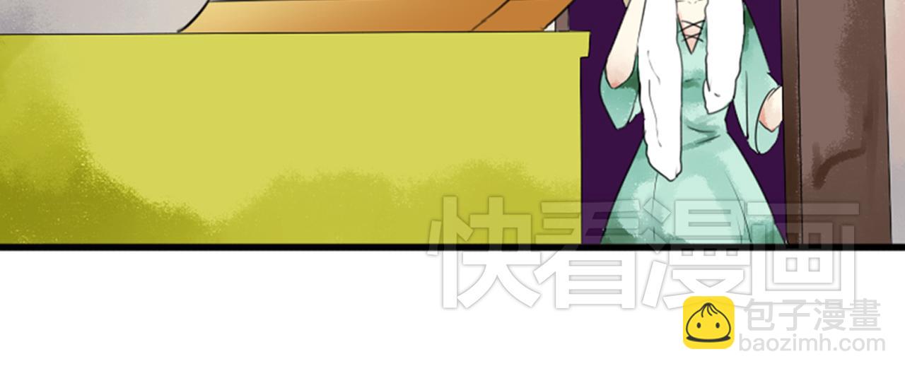 第40话 裕朗是不是有什么心事呢？(1/2)-第35话