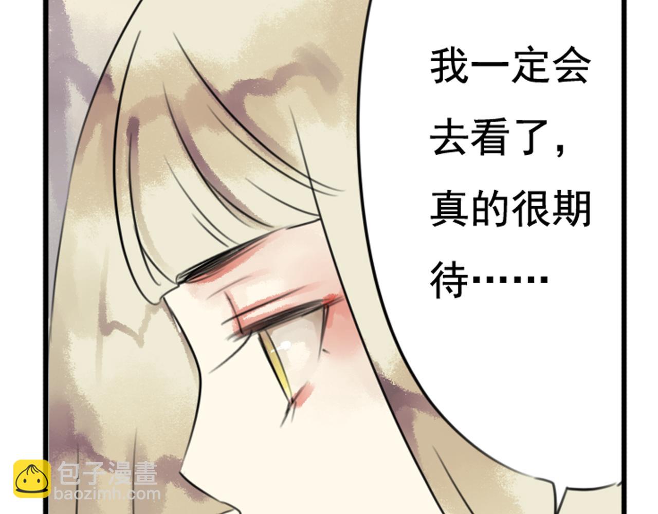 第40话 裕朗是不是有什么心事呢？(1/2)-第35话