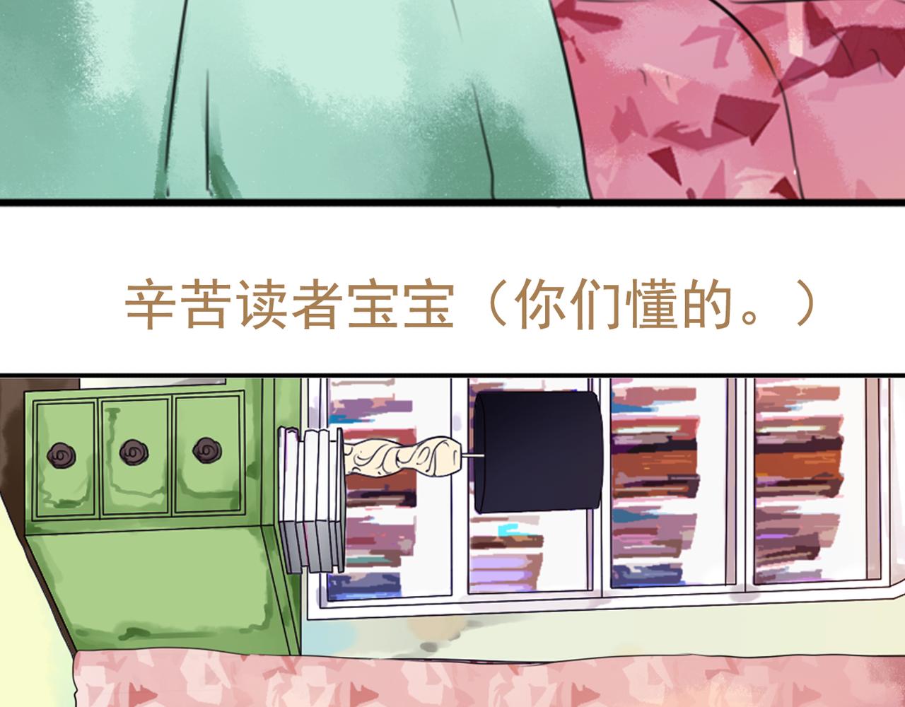第40话 裕朗是不是有什么心事呢？(1/2)-第35话