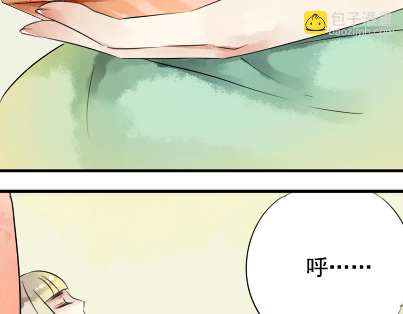 第40话 裕朗是不是有什么心事呢？(1/2)-第35话