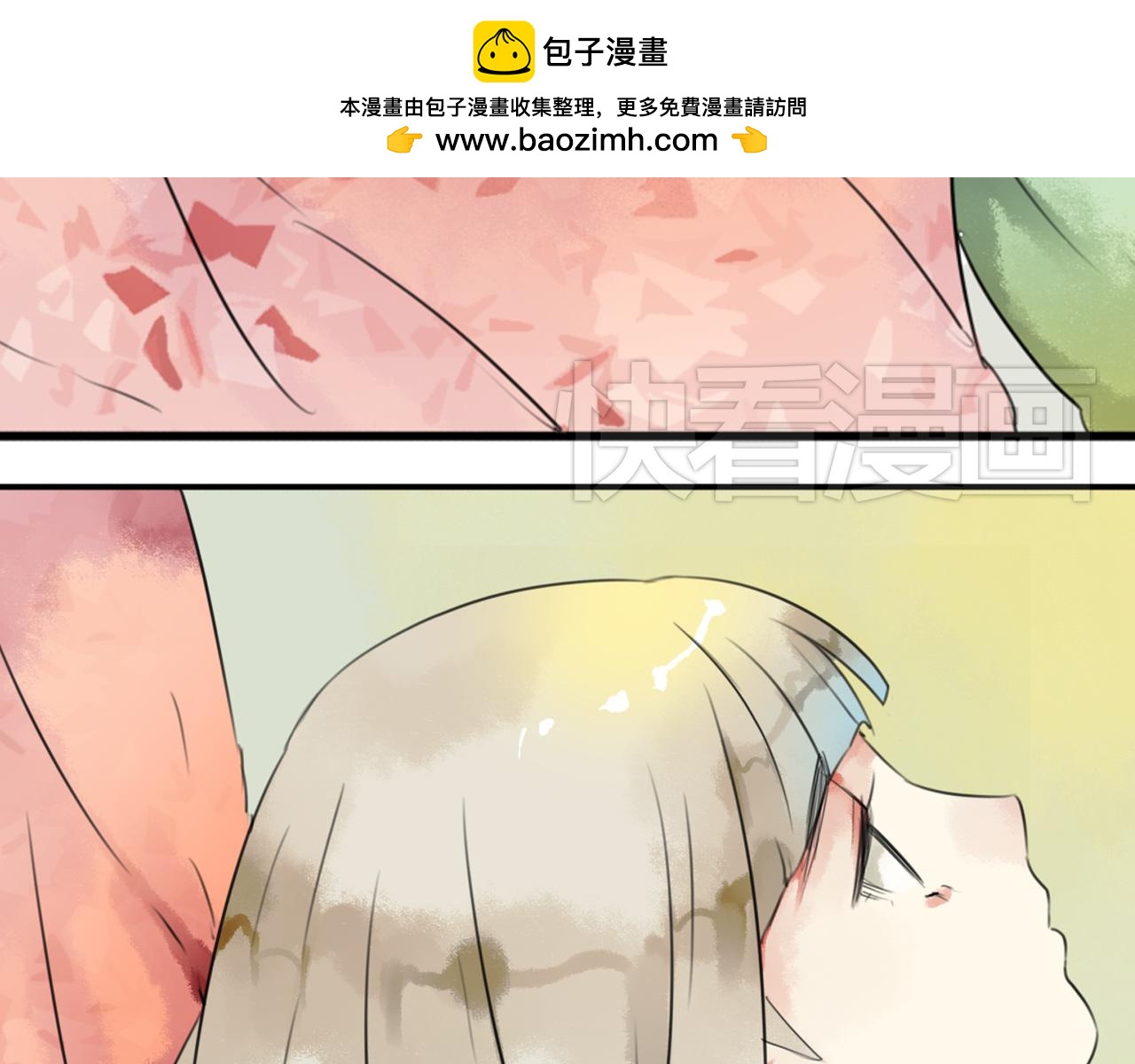 第40话 裕朗是不是有什么心事呢？(1/2)-第35话