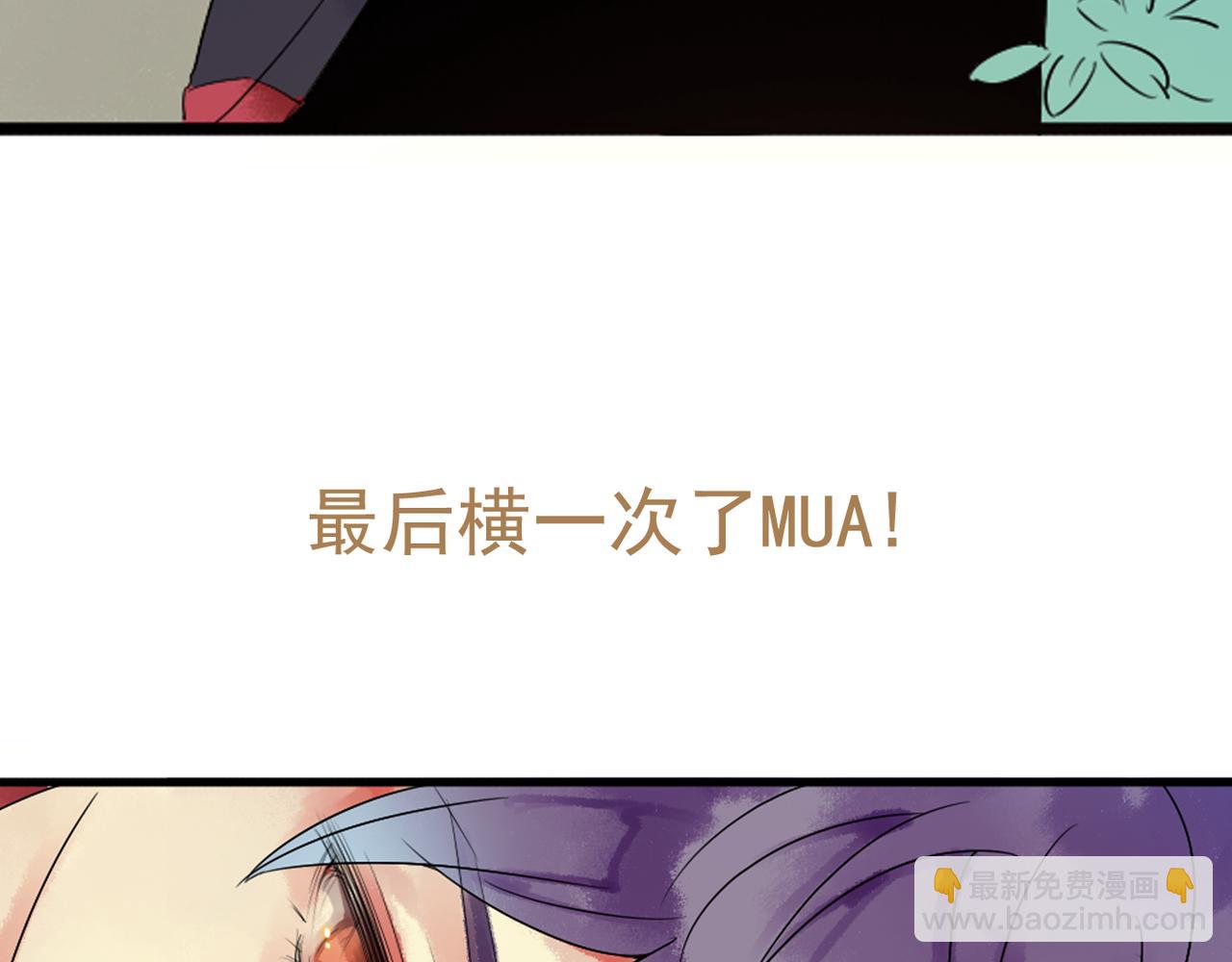 第40话 裕朗是不是有什么心事呢？(1/2)-第35话