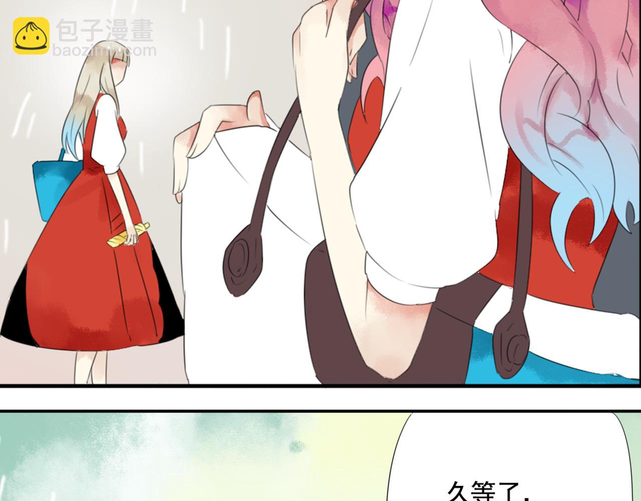 第40话 裕朗是不是有什么心事呢？(1/2)-第35话