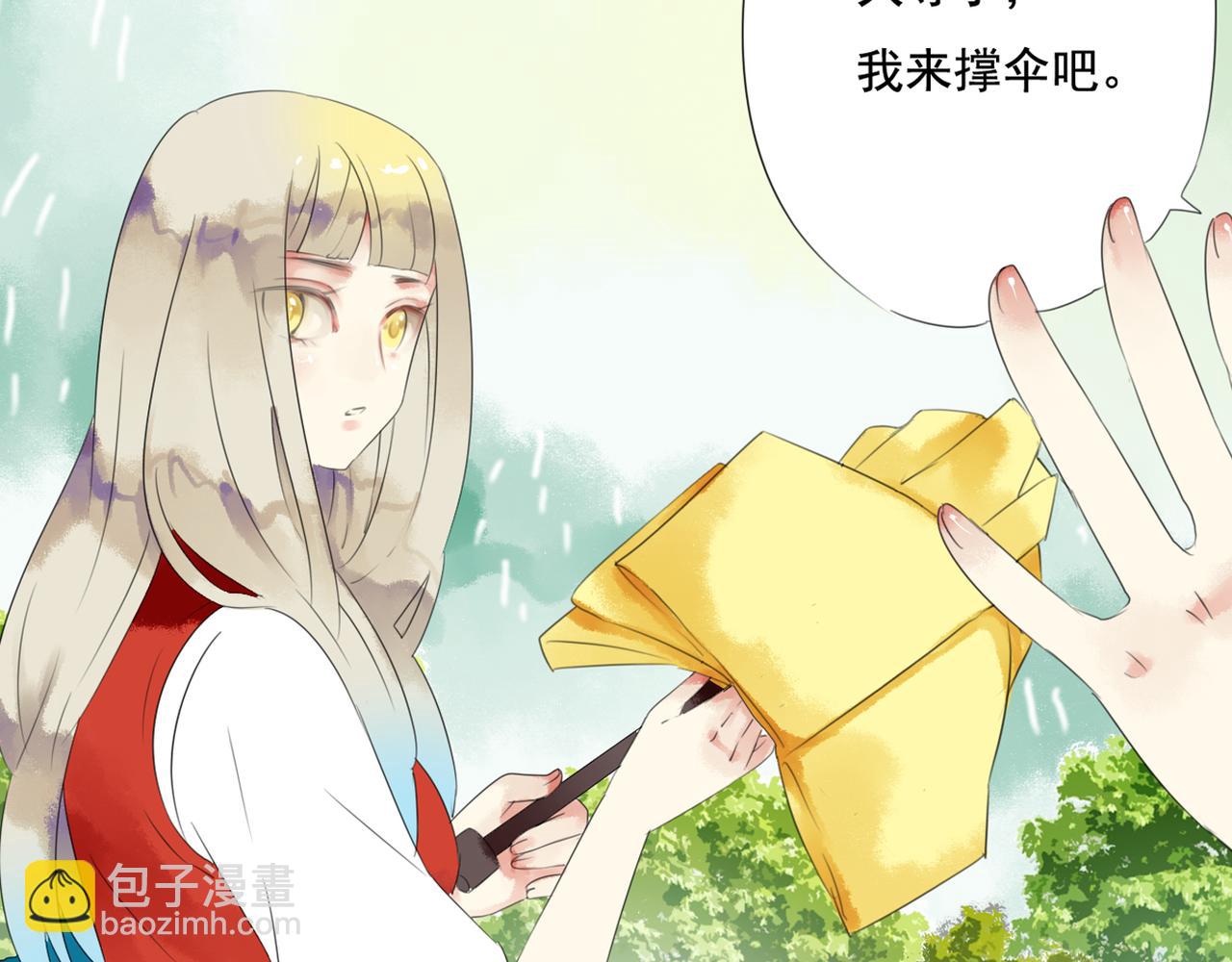 第40话 裕朗是不是有什么心事呢？(1/2)-第35话