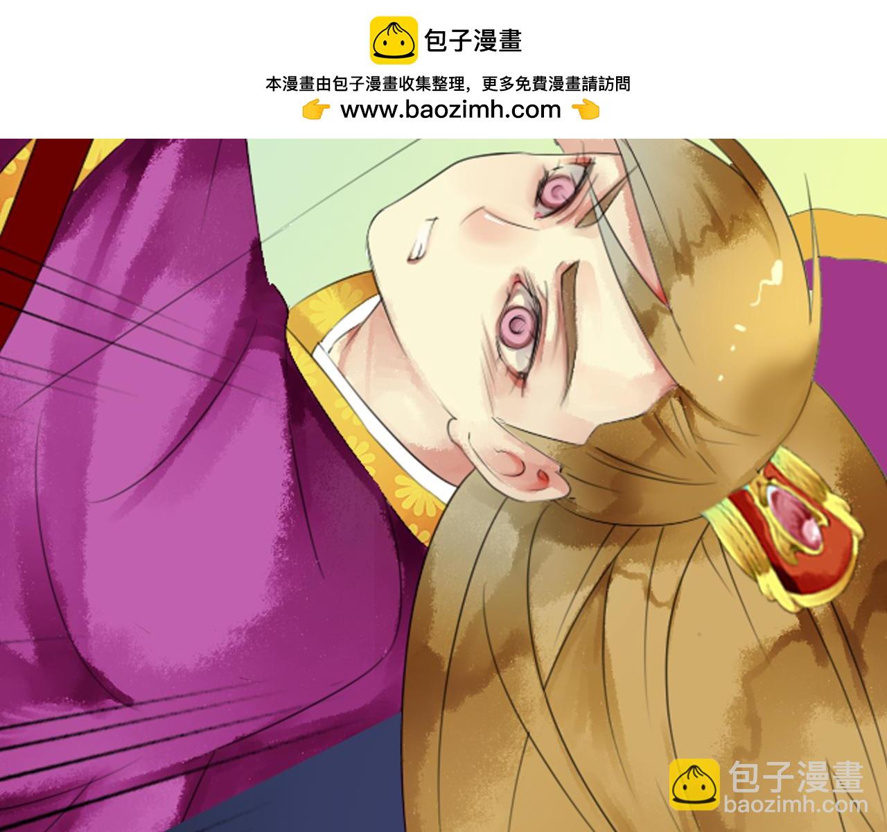 第42话 裕朗实力出演&ldquo;痴傻皇子&rdquo;(1/2)-第37话