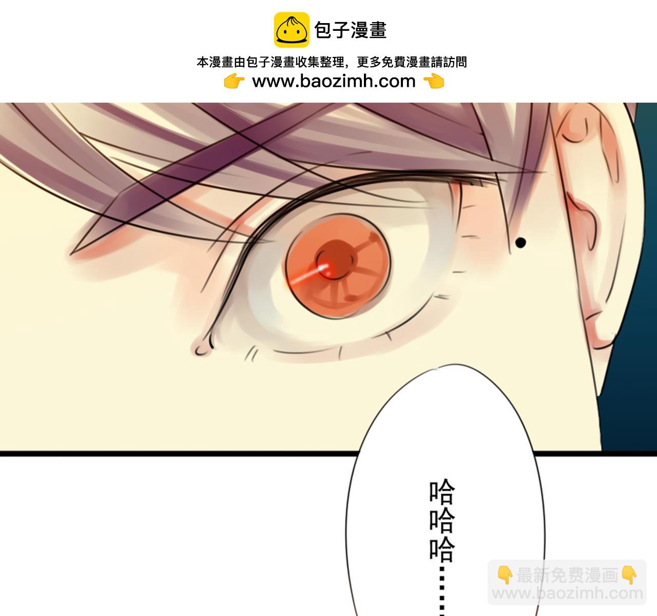 第44话 我这一生终是欠你的(1/2)-第39话