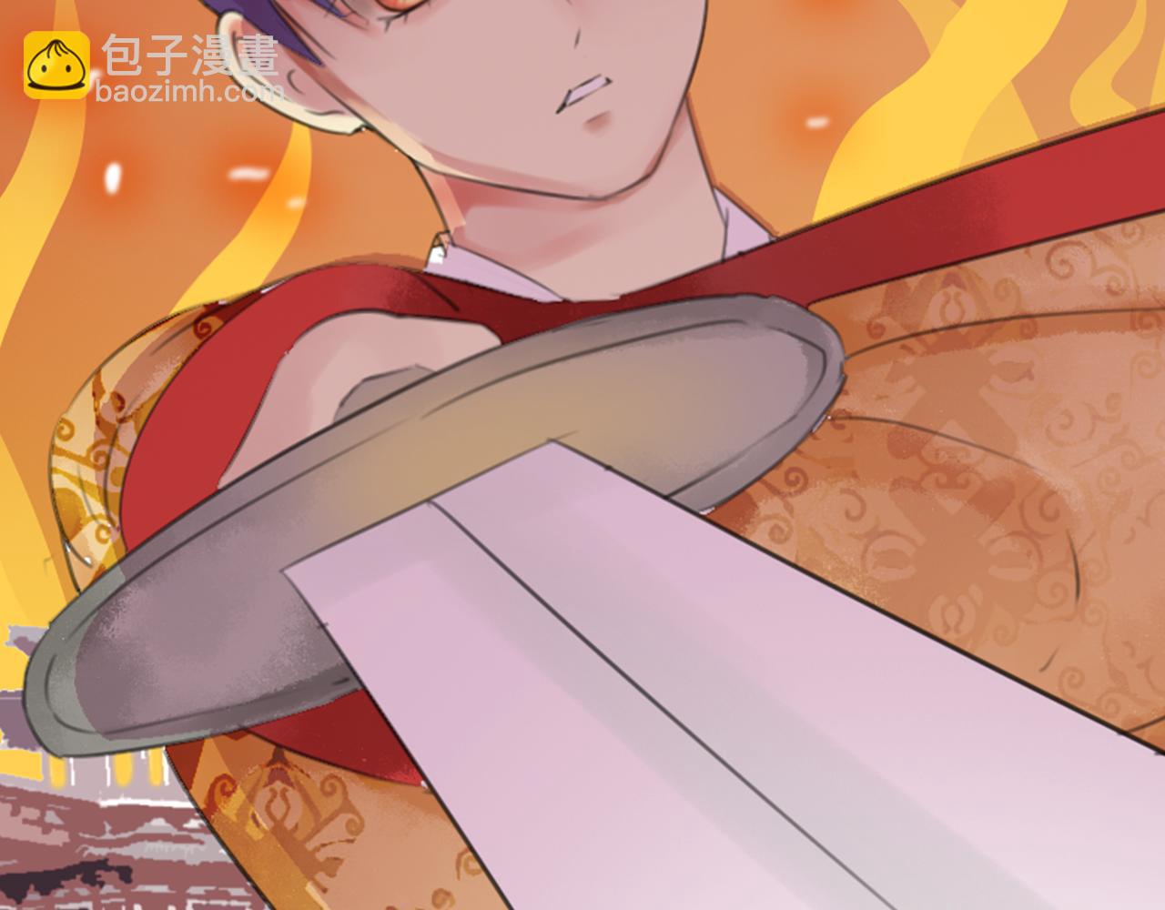 第44话 我这一生终是欠你的(1/2)-第39话