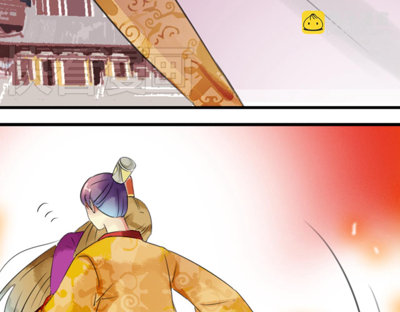 第44话 我这一生终是欠你的(1/2)-第39话