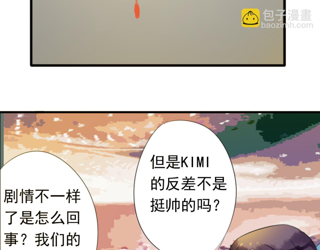 第44话 我这一生终是欠你的(1/2)-第39话