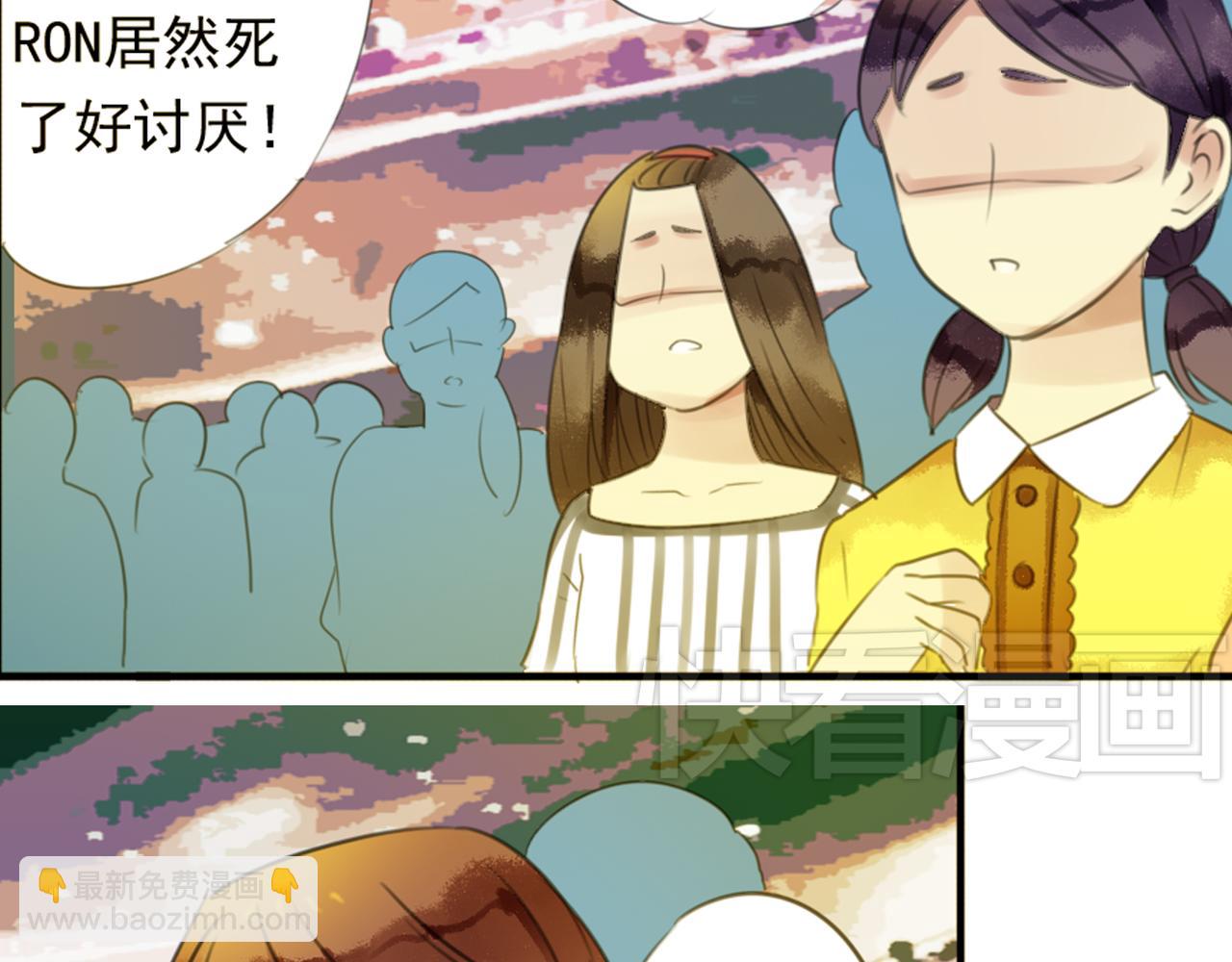 第44话 我这一生终是欠你的(1/2)-第39话