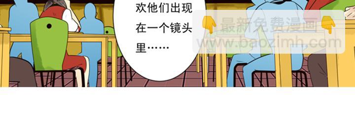 第7话 裕朗英雄救美！(1/2)-第5话