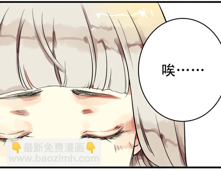 第7话 裕朗英雄救美！(1/2)-第5话