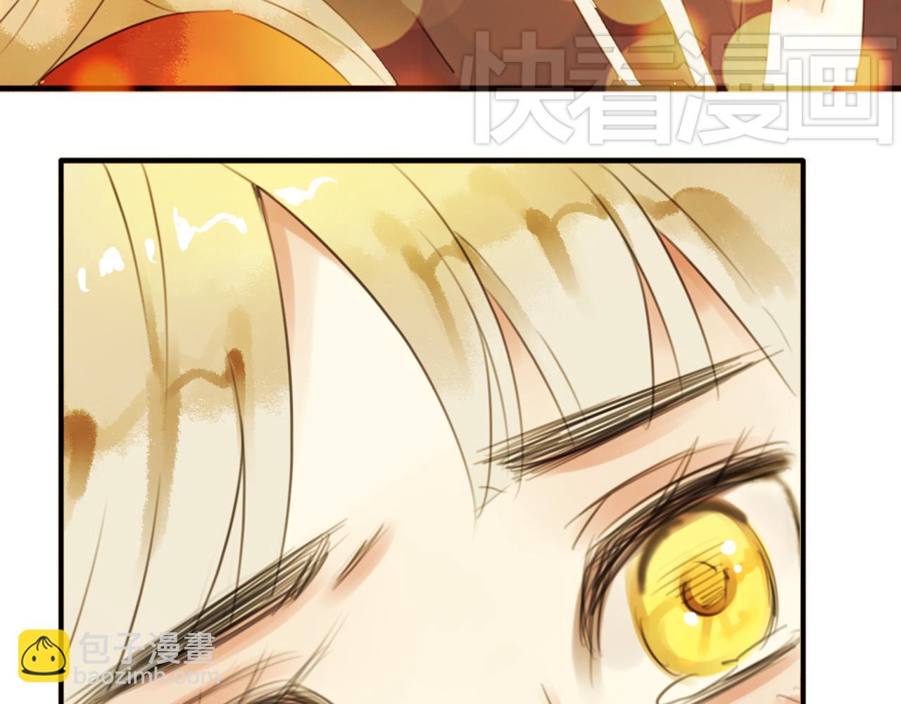 第47话 我不想要他&hellip;&hellip;(1/2)-第41话