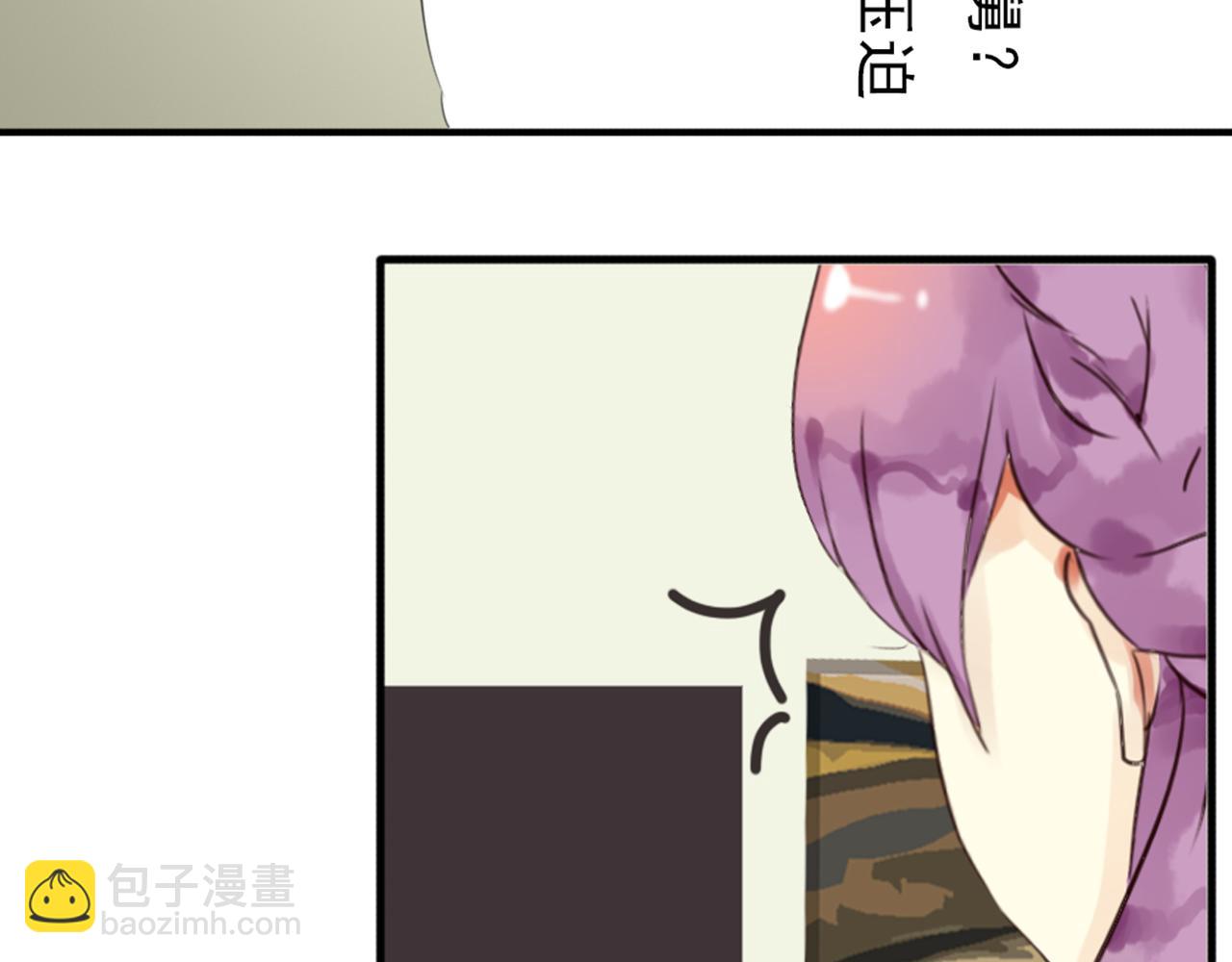 第47话 我不想要他&hellip;&hellip;(1/2)-第41话