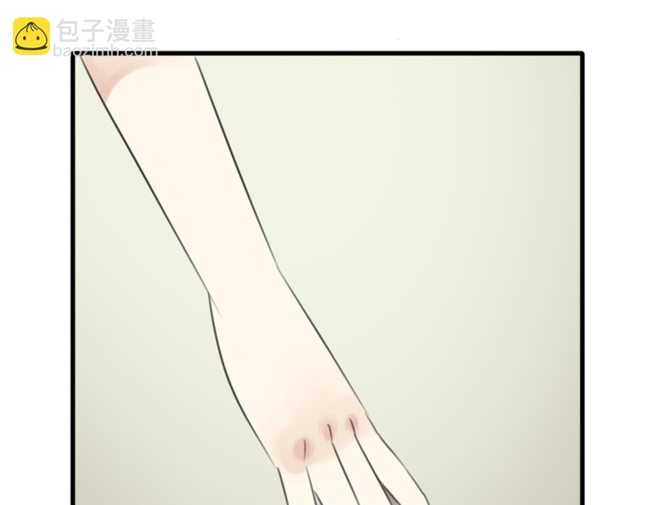 第47话 我不想要他&hellip;&hellip;(1/2)-第41话