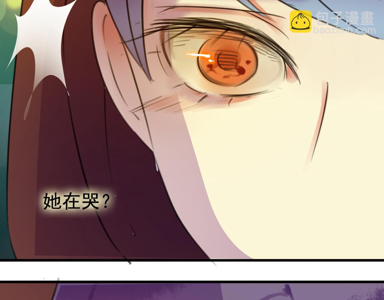 第47话 我不想要他&hellip;&hellip;(1/2)-第41话