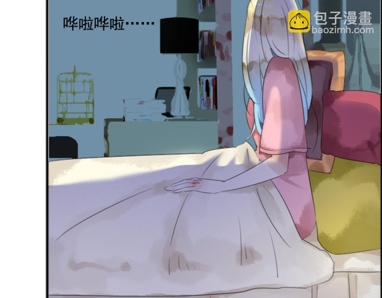 第49话 无论他是谁我都喜欢他(1/2)-第43话