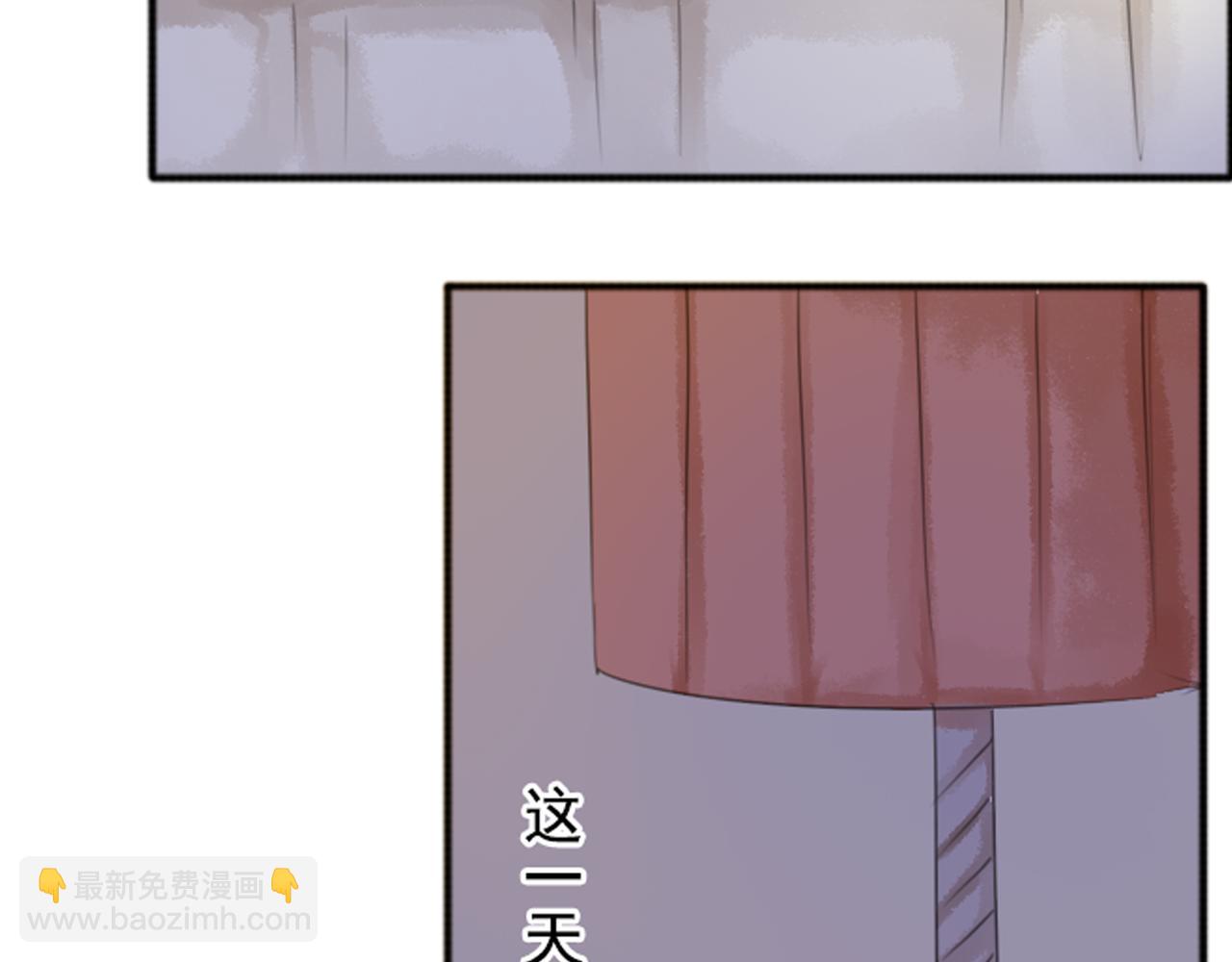 第49话 无论他是谁我都喜欢他(1/2)-第43话