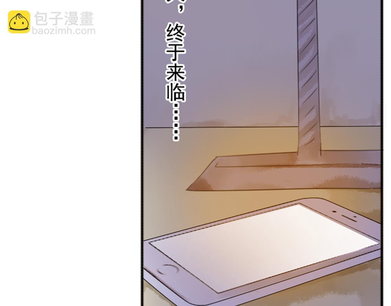 第49话 无论他是谁我都喜欢他(1/2)-第43话