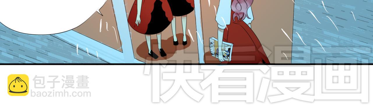 第49话 无论他是谁我都喜欢他(1/2)-第43话