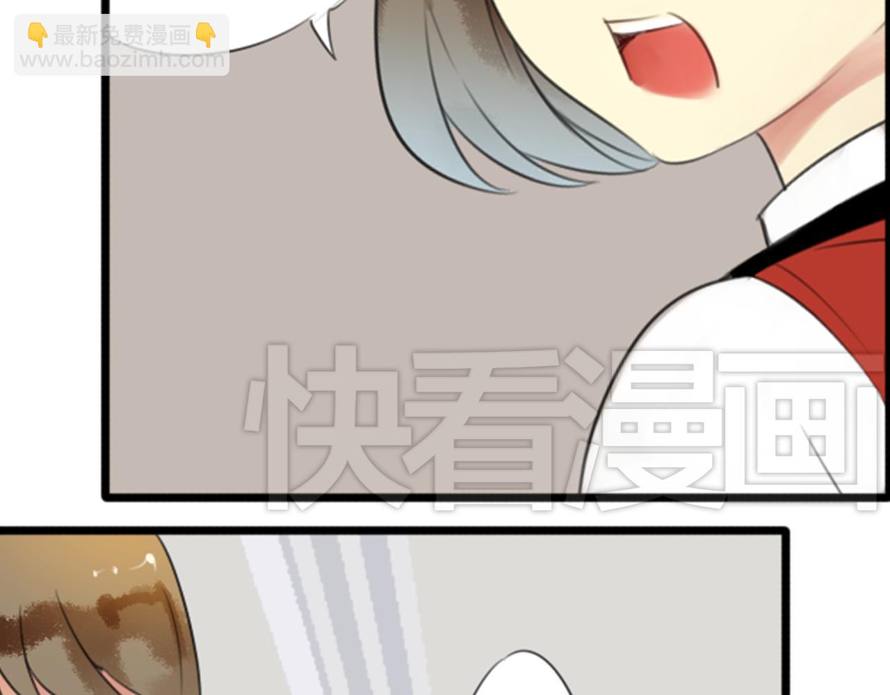第49话 无论他是谁我都喜欢他(1/2)-第43话