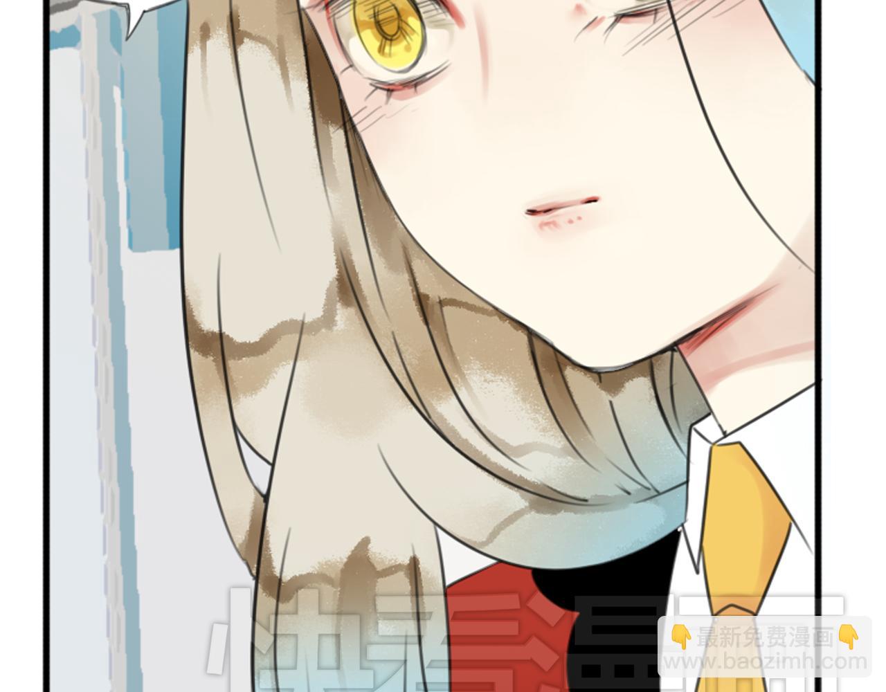 第49话 无论他是谁我都喜欢他(1/2)-第43话