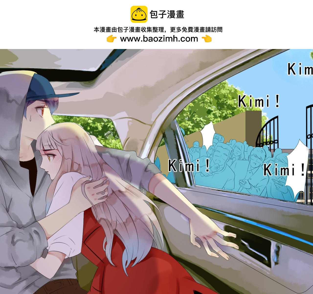 第51话 无论发生什么还是想你在一起(1/2)-第45话