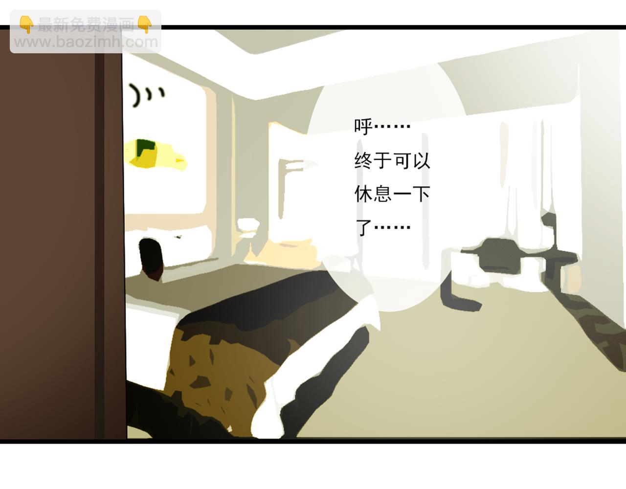 第51话 无论发生什么还是想你在一起(1/2)-第45话