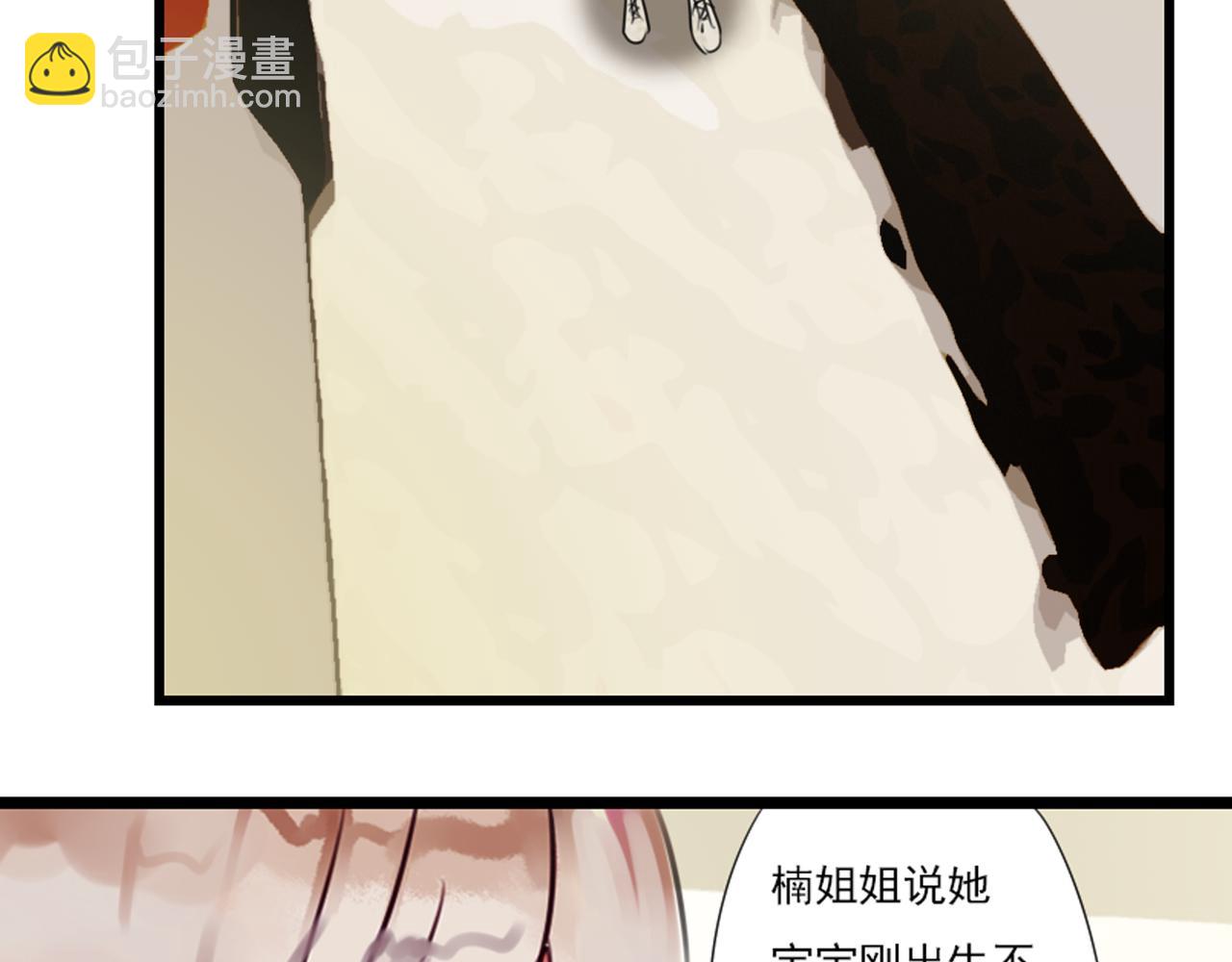 第51话 无论发生什么还是想你在一起(1/2)-第45话