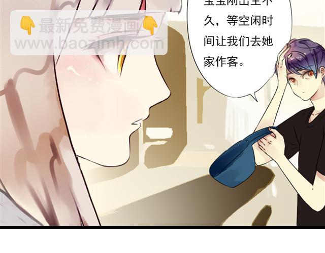 第51话 无论发生什么还是想你在一起(1/2)-第45话