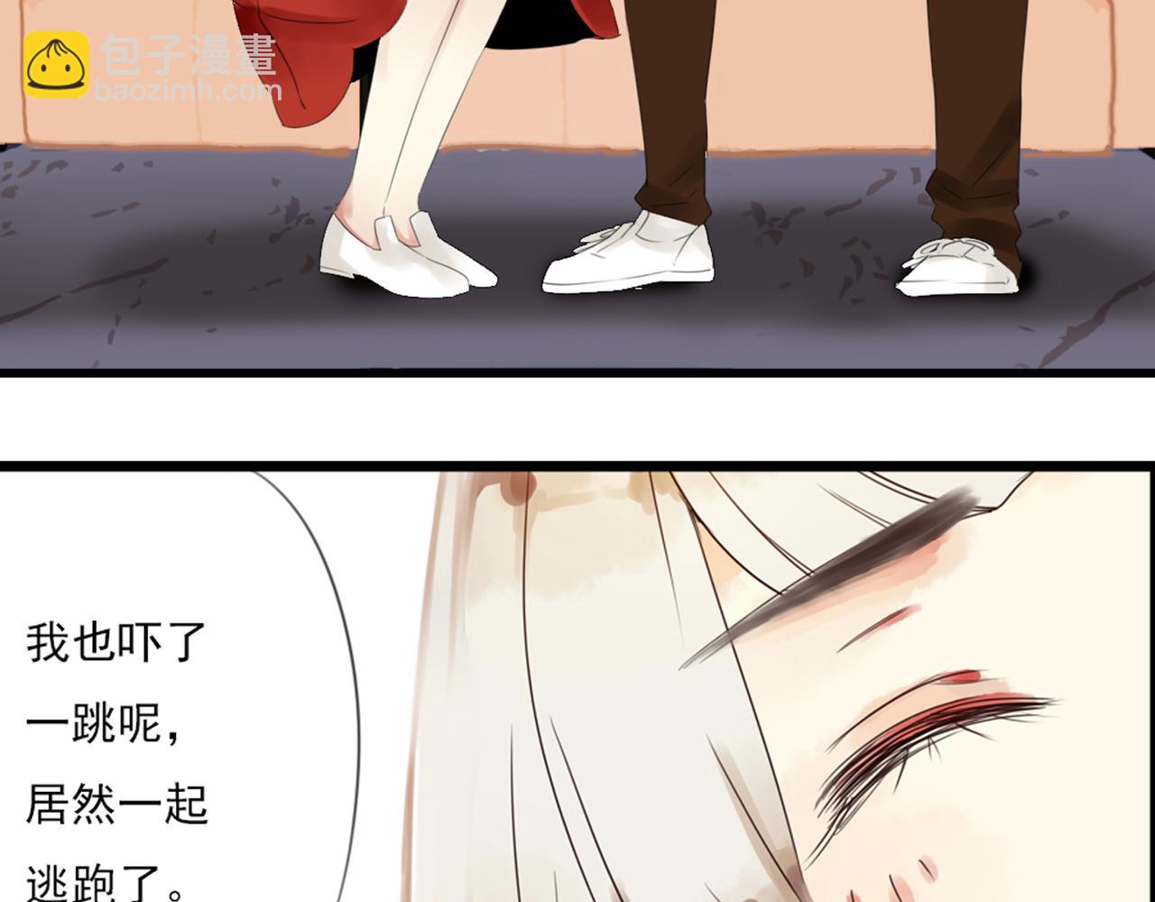 第51话 无论发生什么还是想你在一起(1/2)-第45话