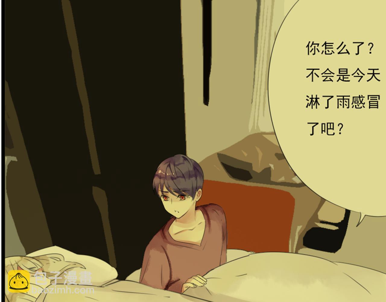 第51话 无论发生什么还是想你在一起(1/2)-第45话