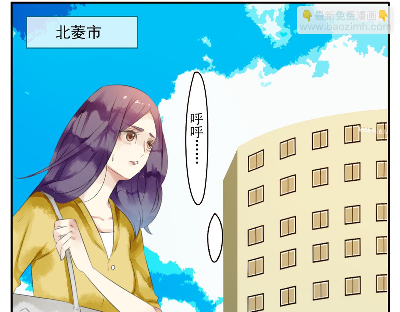 第51话 无论发生什么还是想你在一起(1/2)-第45话