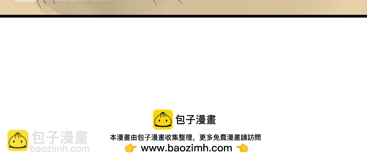 第51话 无论发生什么还是想你在一起(1/2)-第45话
