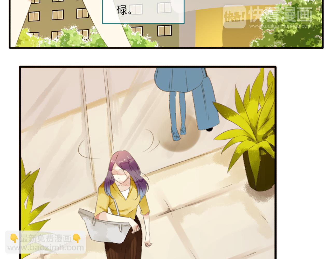 第51话 无论发生什么还是想你在一起(1/2)-第45话