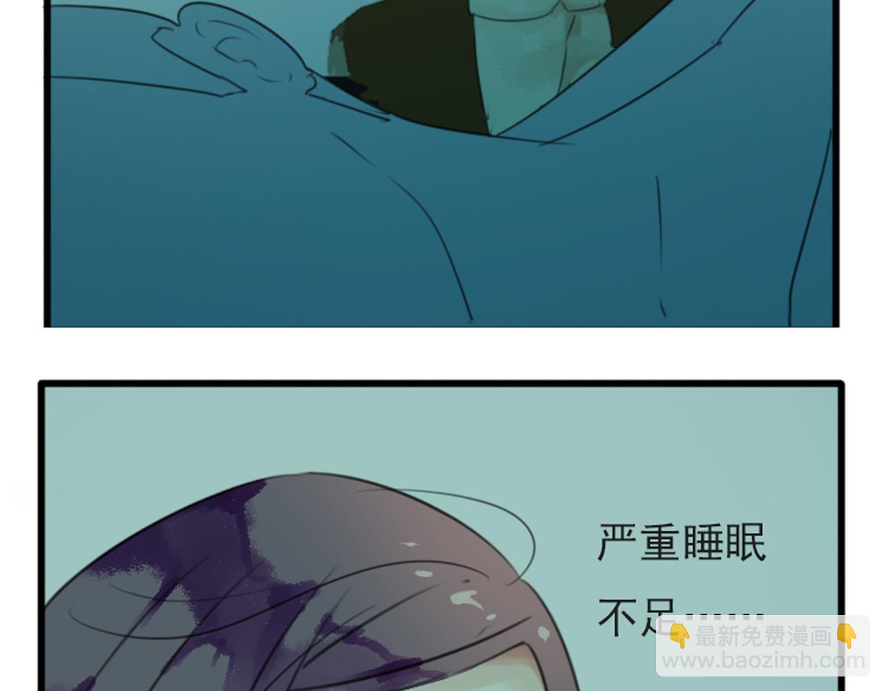 第53话 爱是蜜糖，也是毒药(1/2)-第47话