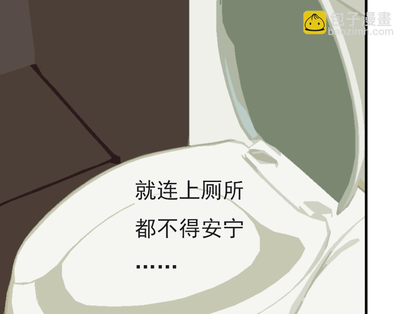 第53话 爱是蜜糖，也是毒药(1/2)-第47话
